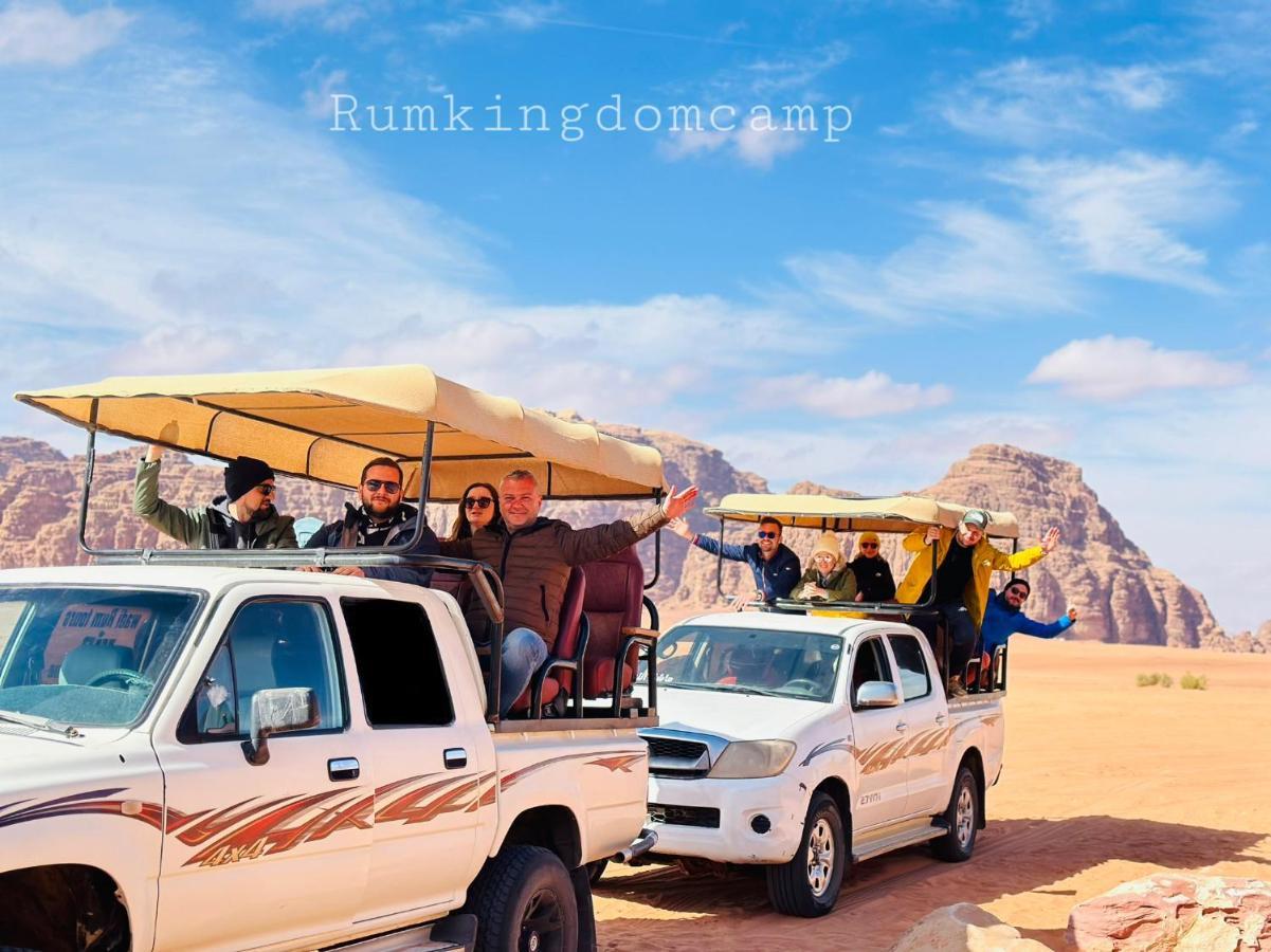 Rum Kingdom Camp Wadi Rum Exterior foto
